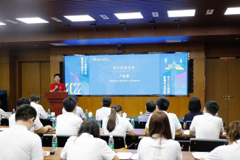 微信图片_20221010172059.jpg