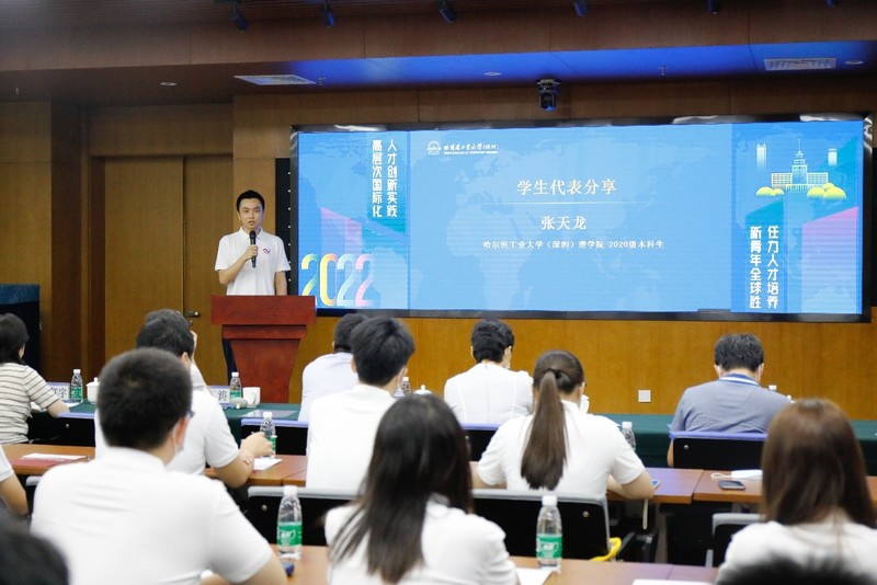 微信图片_20221010172501.jpg