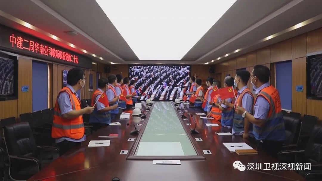 微信图片_20221019173559.jpg