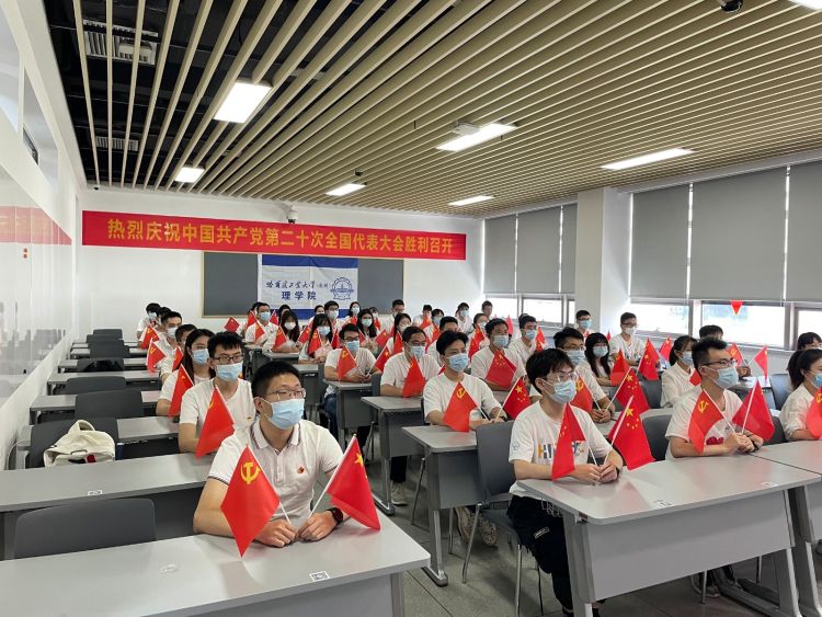 微信图片_20221019193850.jpg