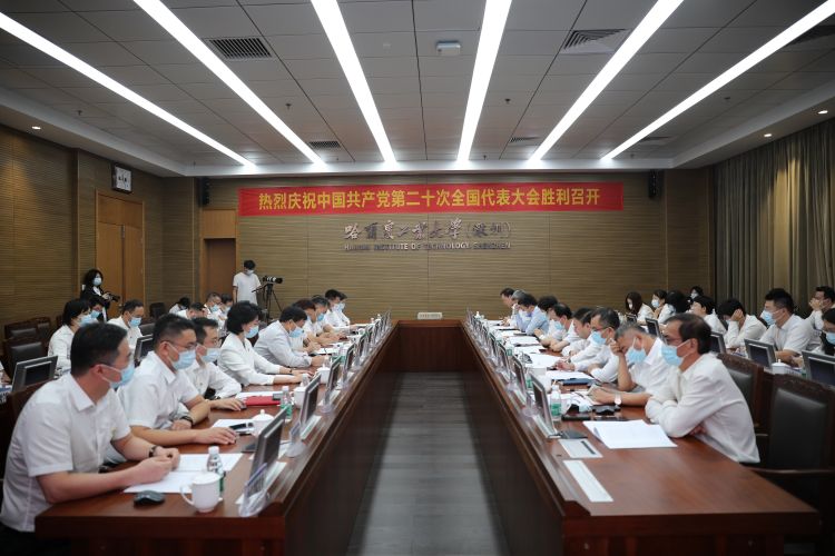 微信图片_20221019193855.jpg