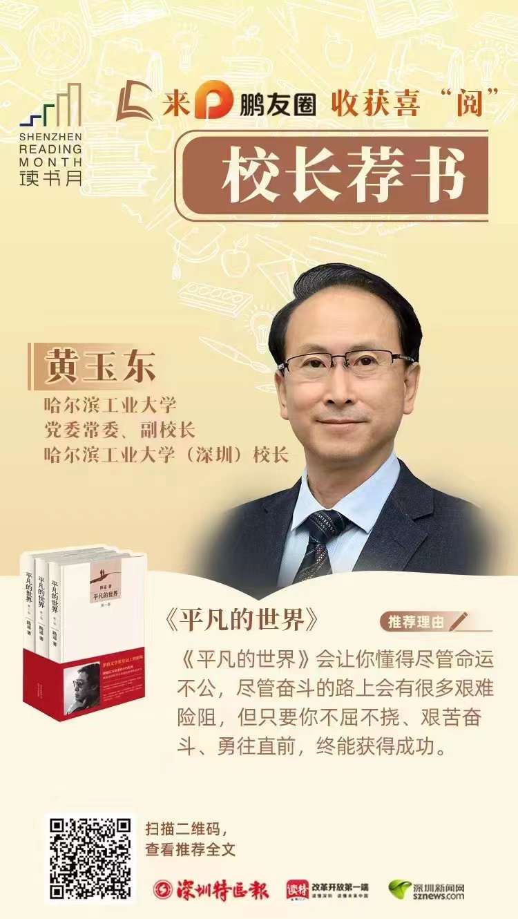 微信图片_20221105134538.jpg