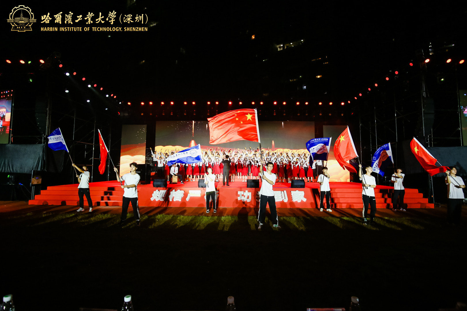 电信学院3.jpg