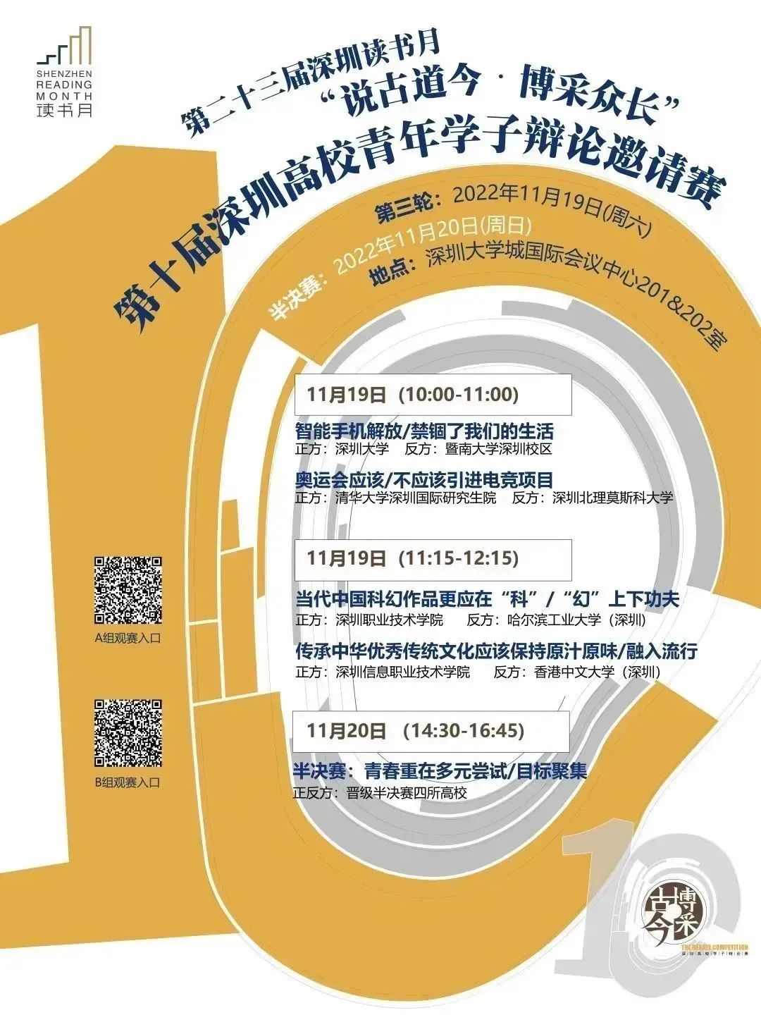 13 ·3.jpg