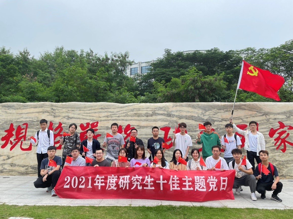 支部合影.jpg