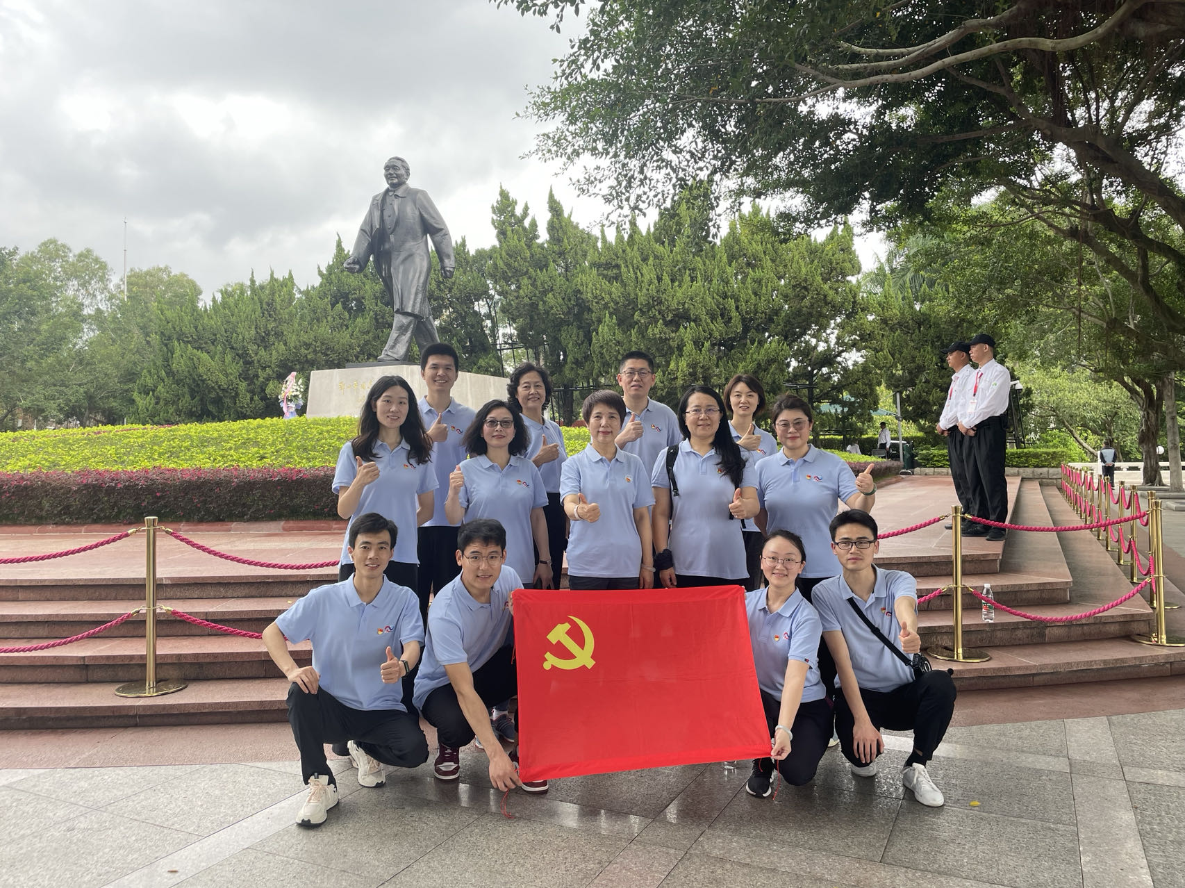 微信图片_20230412161059.jpg
