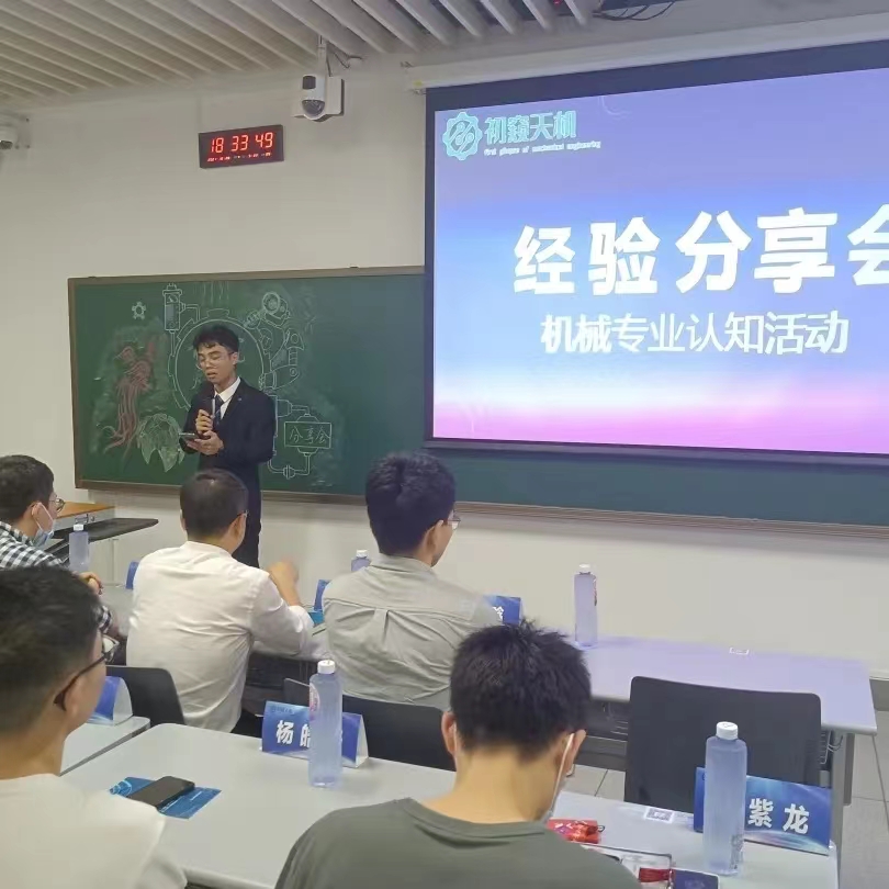 微信图片_20230504142459.jpg