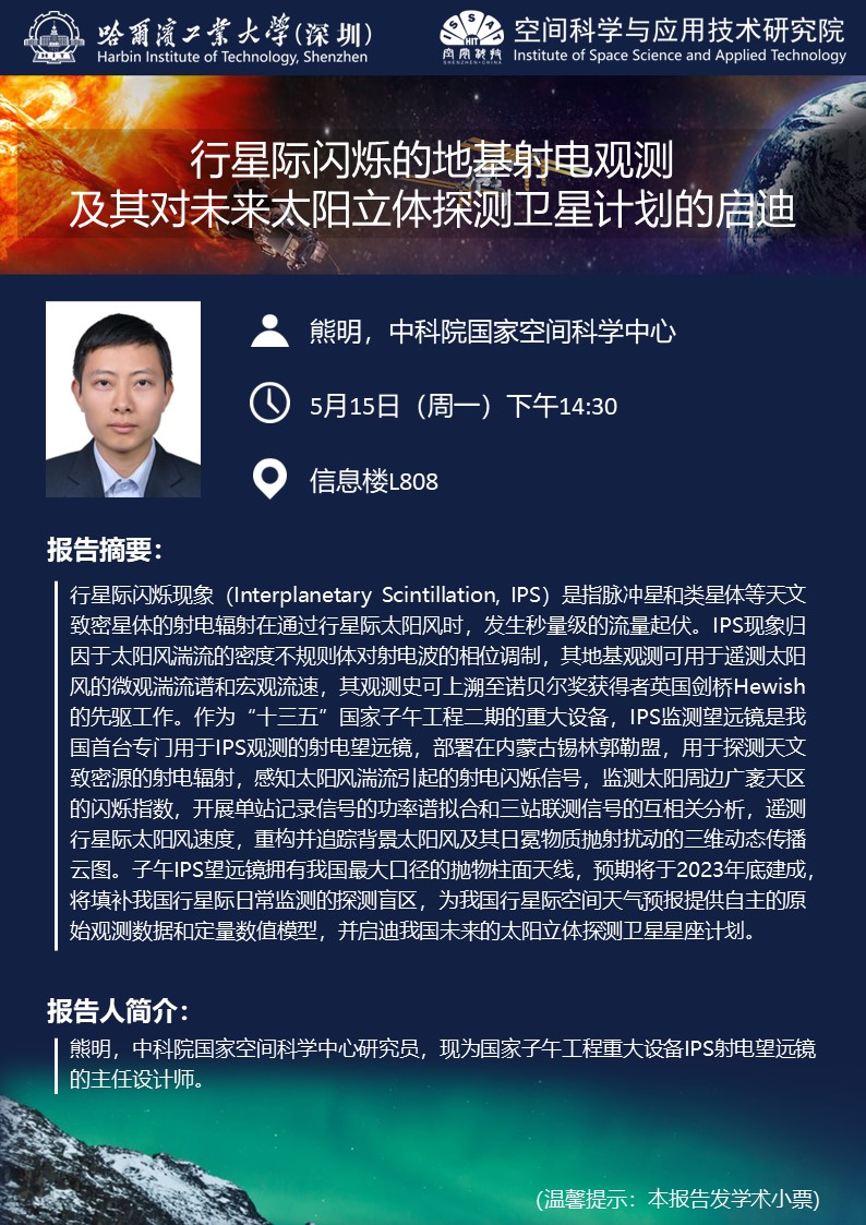 微信图片_20230511205523.jpg