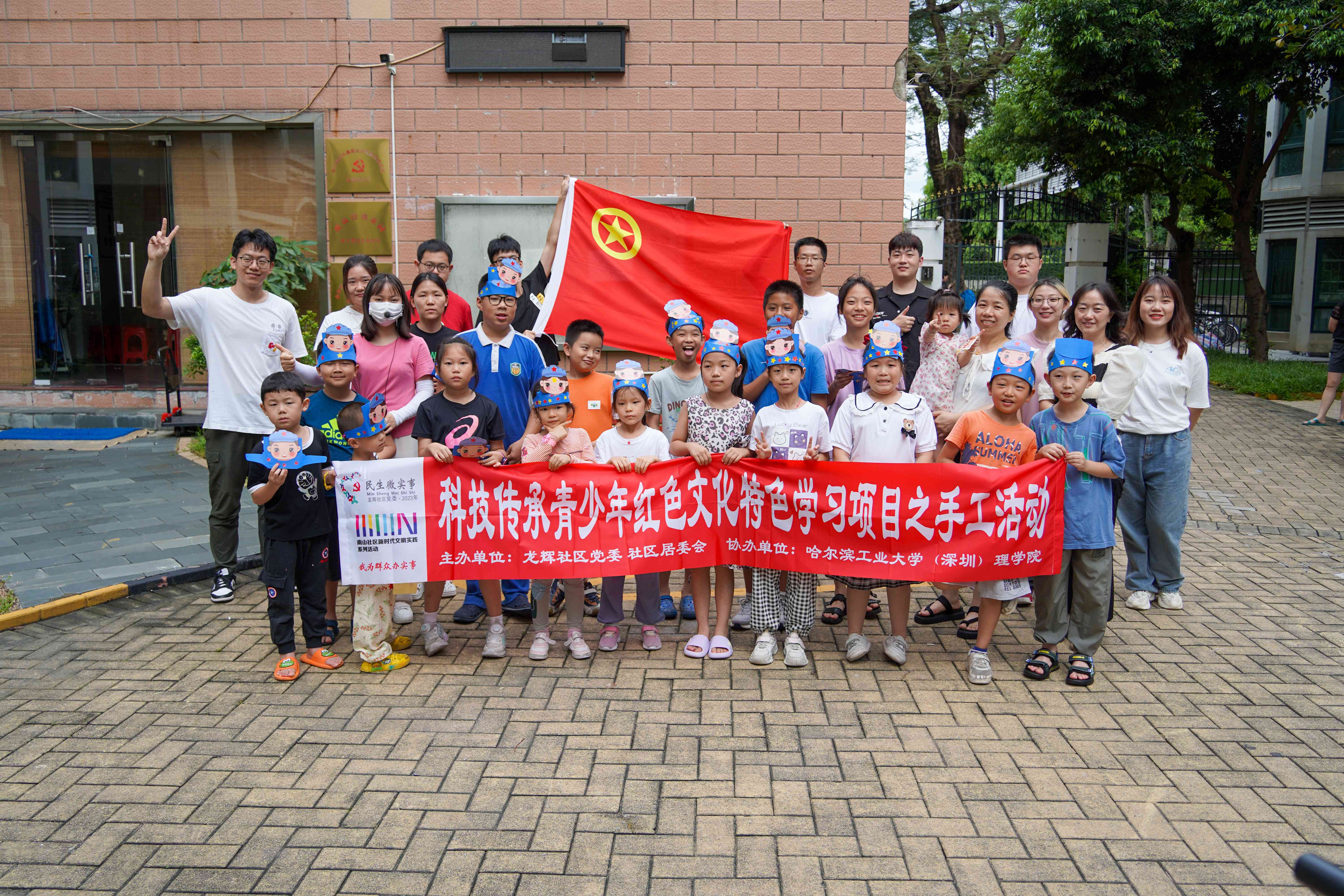 合照.jpg