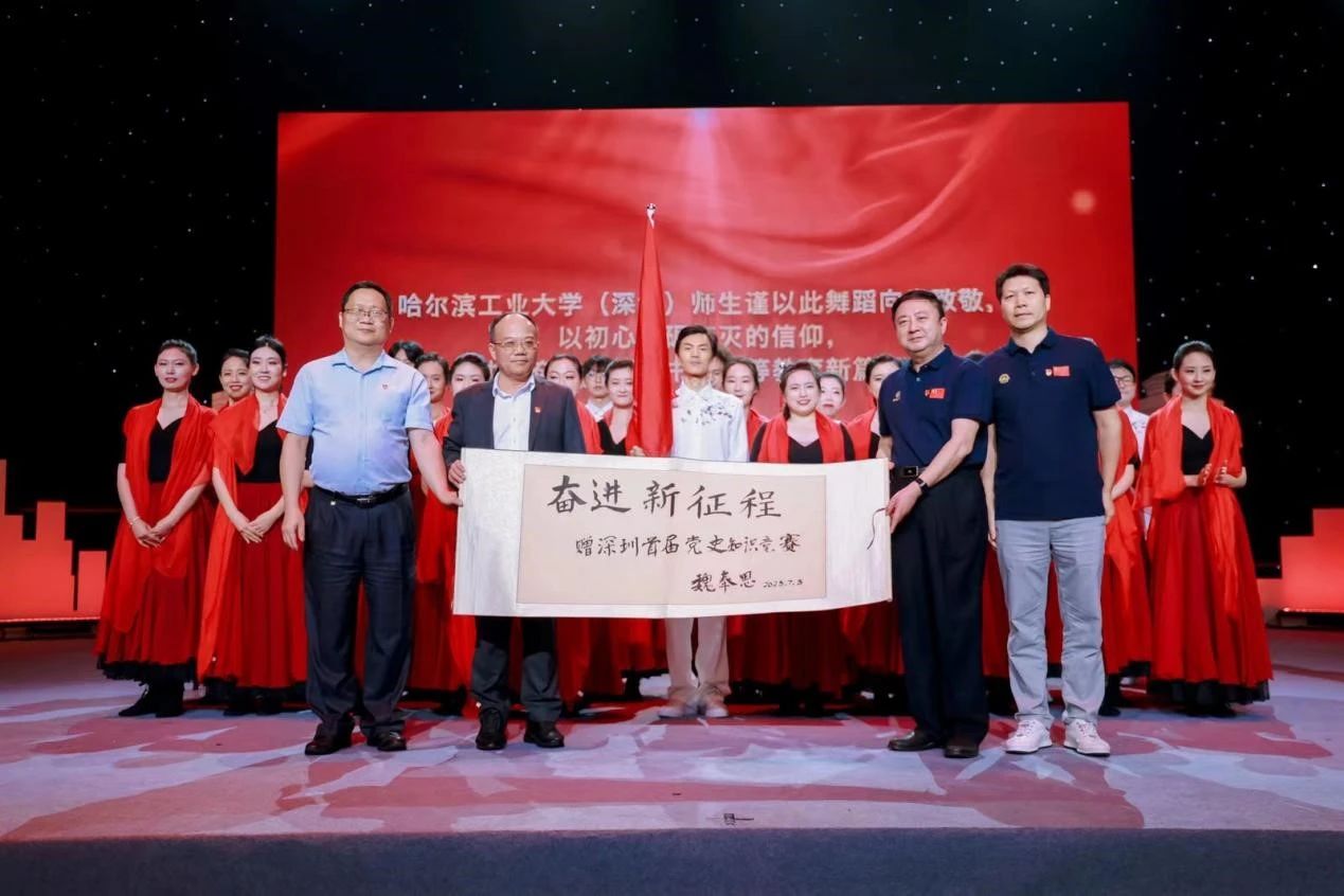 微信图片_20230705180724.jpg