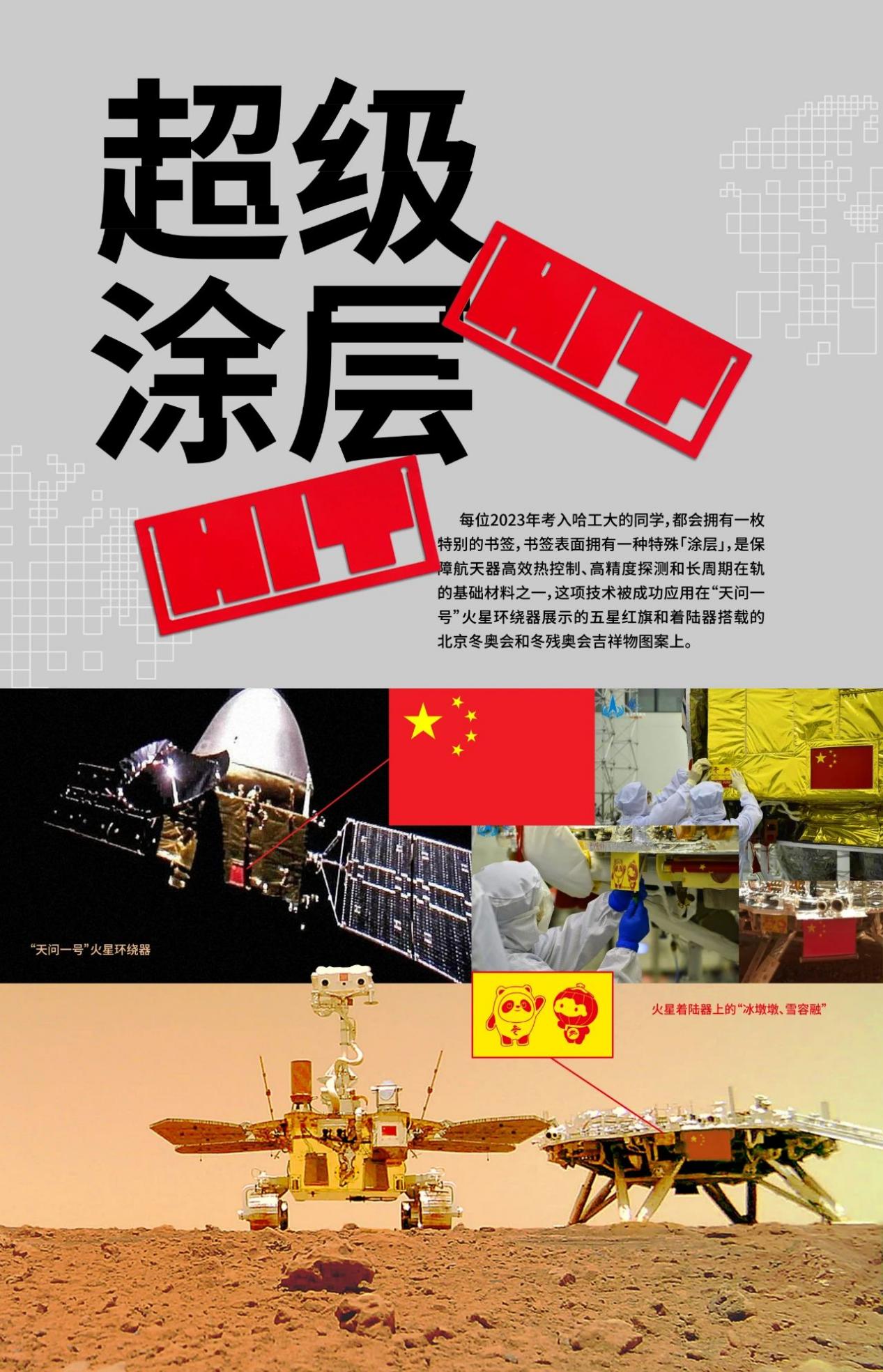 微信图片_20230719225438.jpg