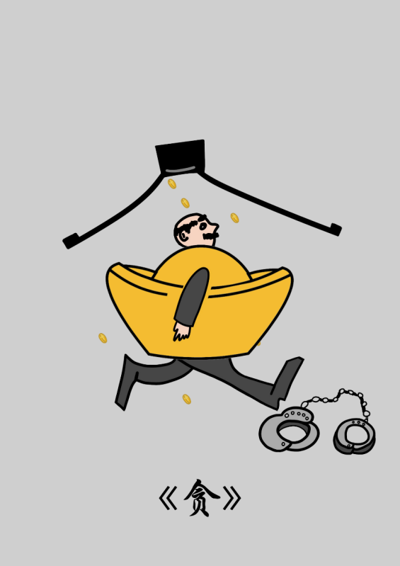 6.png