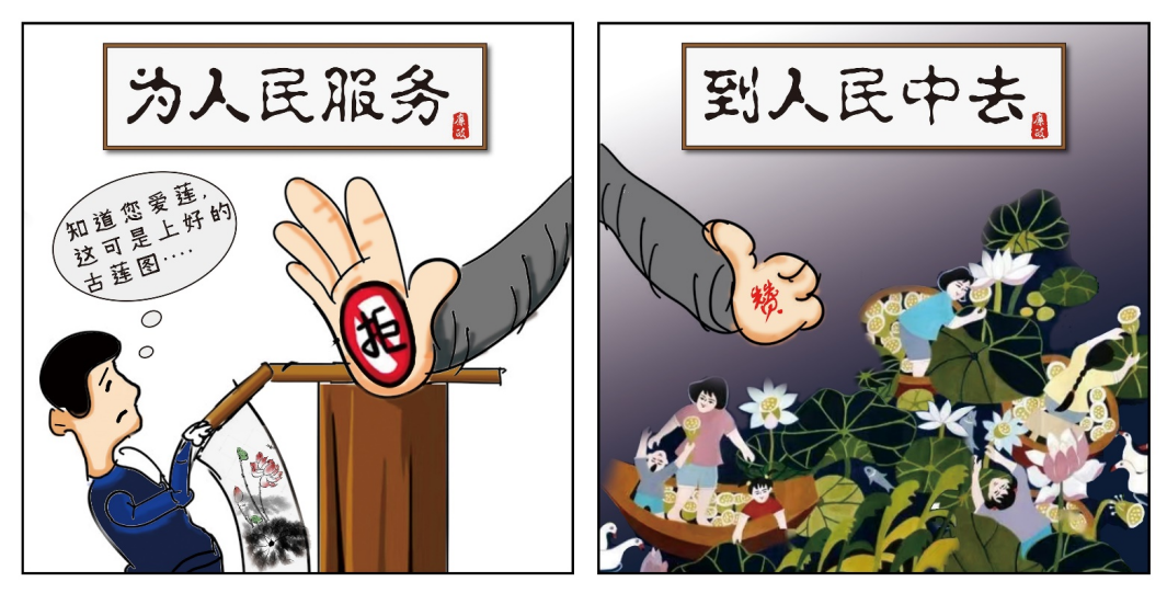 7.png