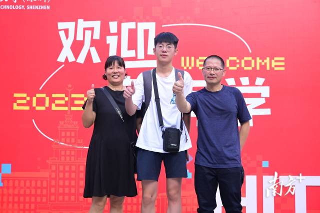 17eba12c738c4a589a79754a9046cea5_batchwm.jpg