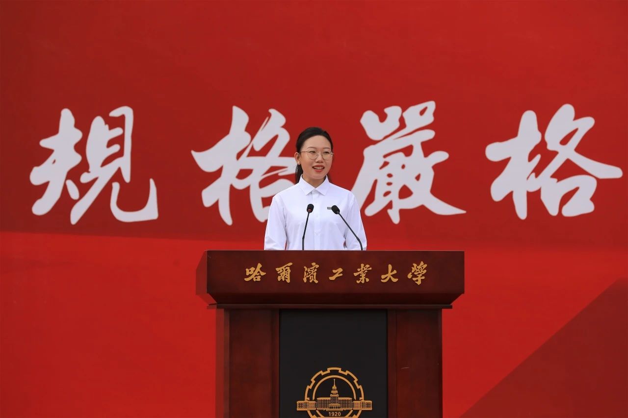 微信图片_20230828094020.jpg