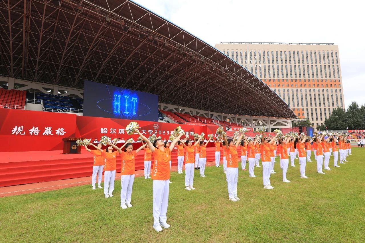 微信图片_20230828094442.jpg