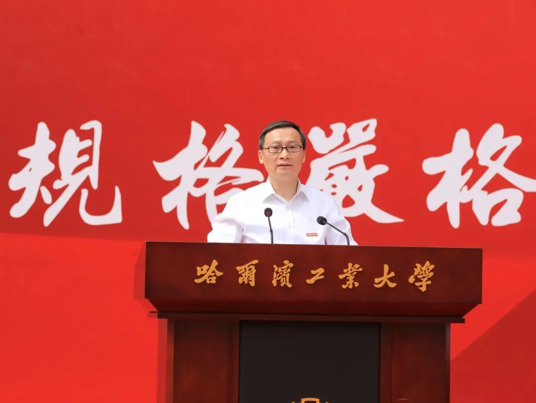 微信图片_20230828171239.jpg