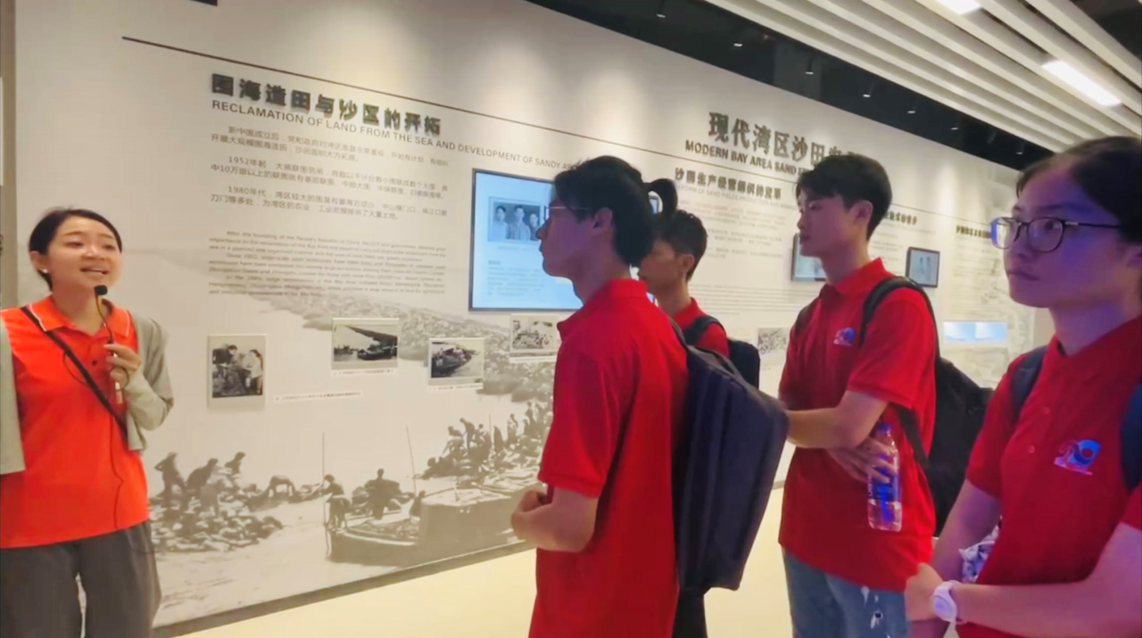 明珠农业广场.png