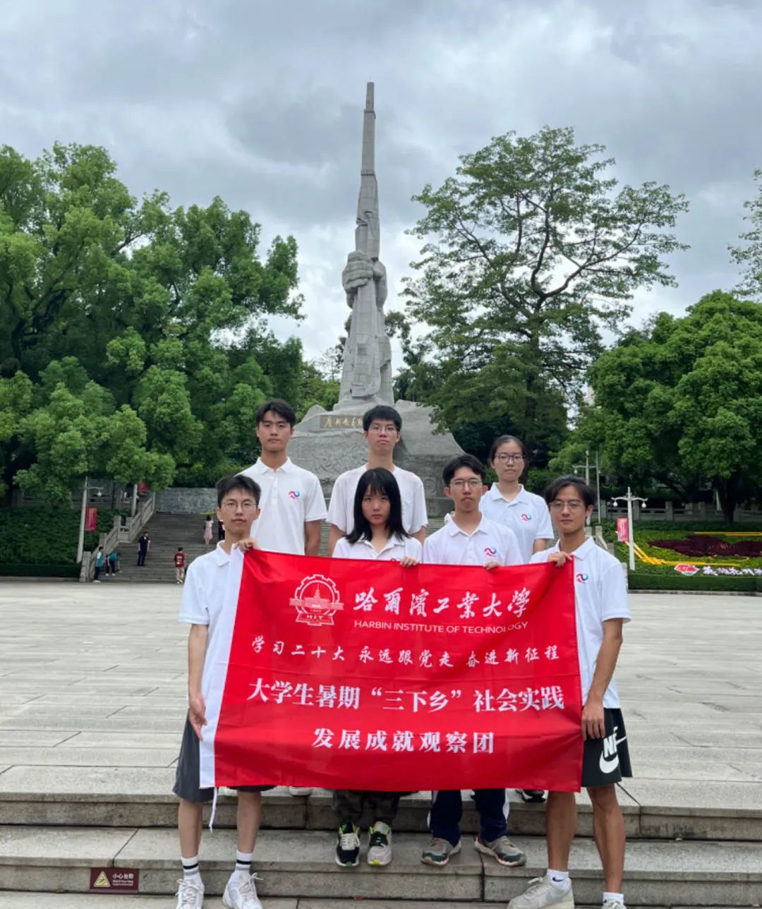 陵园.jpg