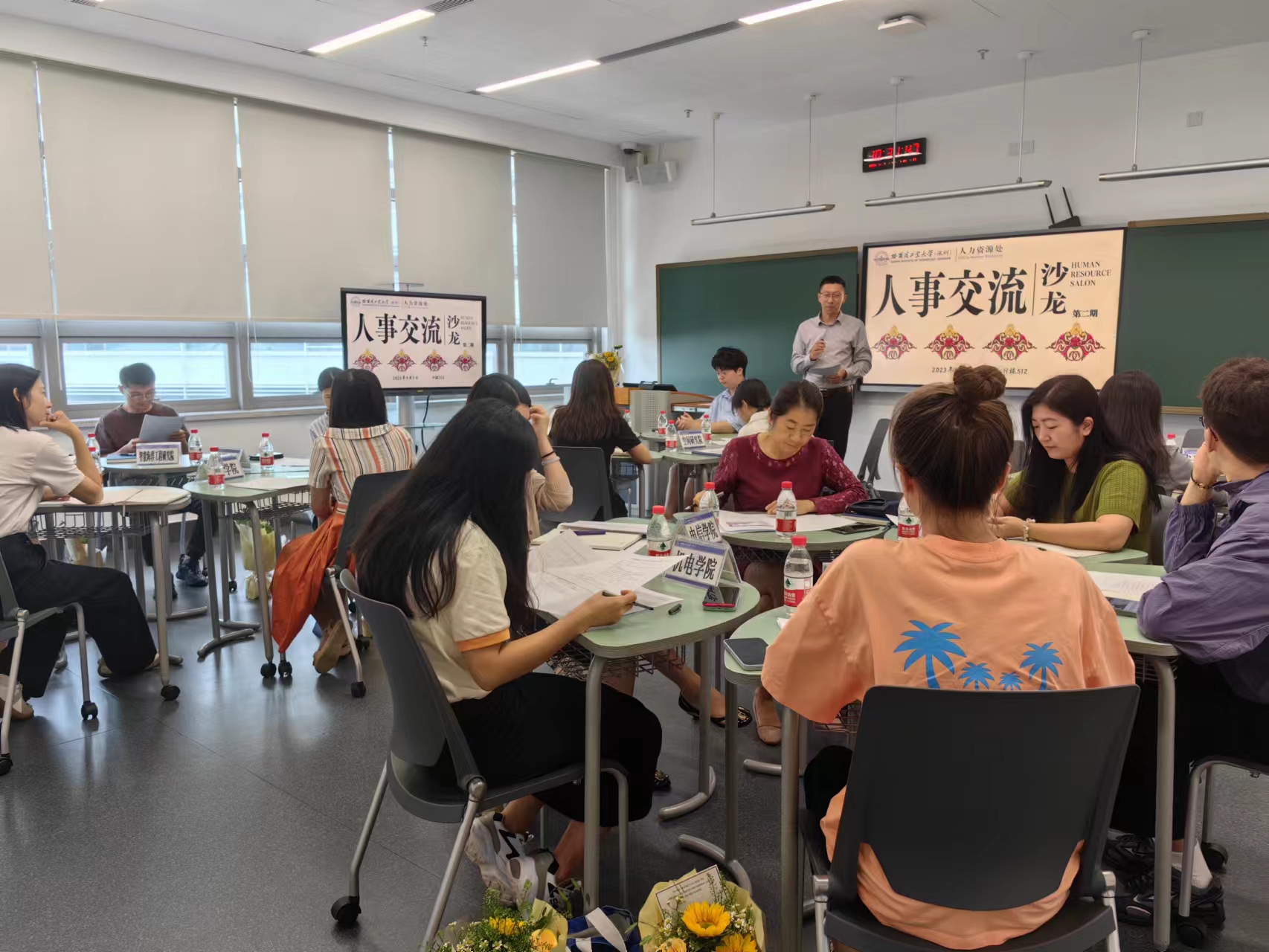 youdu图片20230911094902.jpg