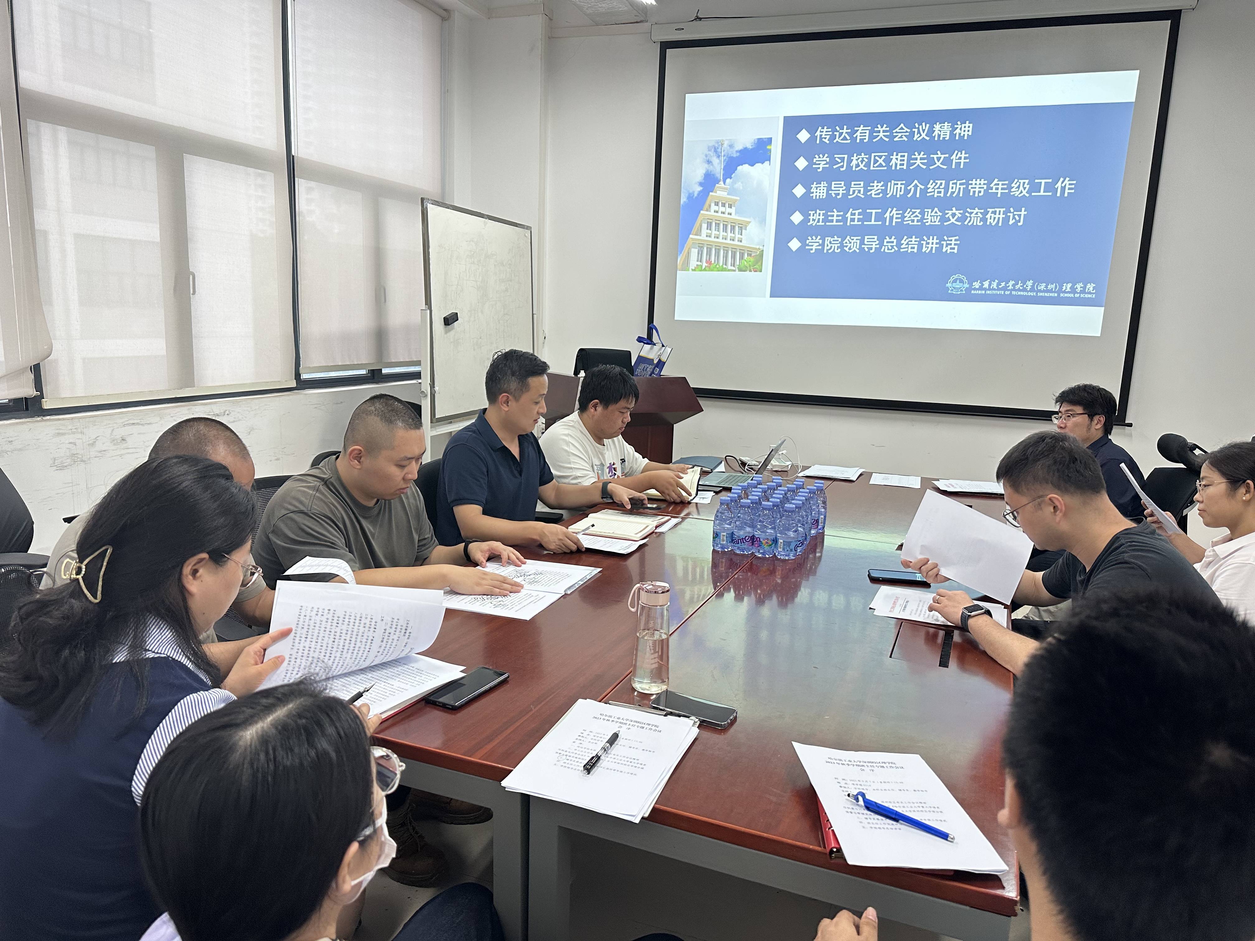 微信图片_20230912101144(1).jpg
