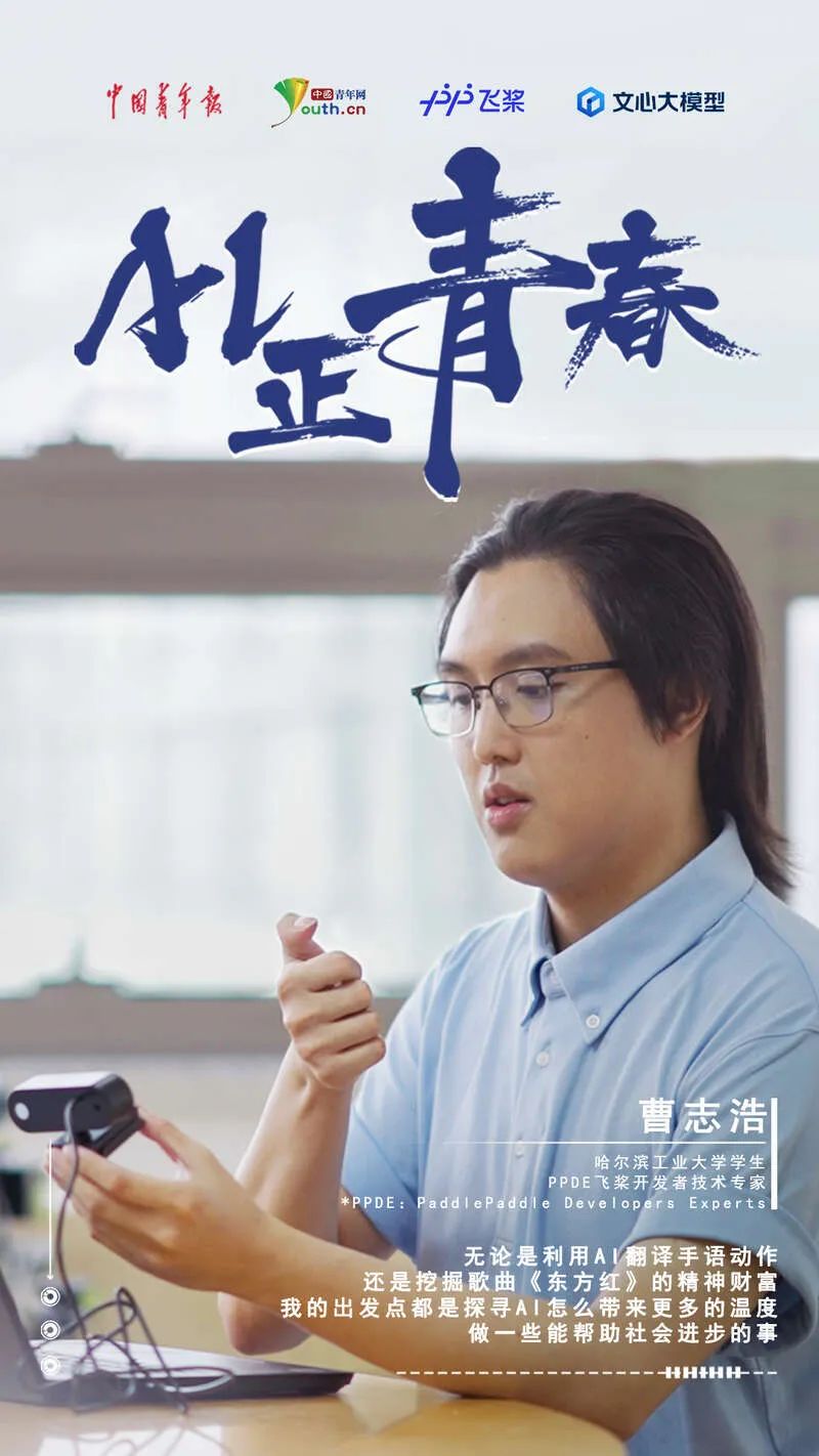 微信图片_20230914160250.jpg