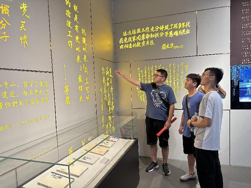 图片2.png