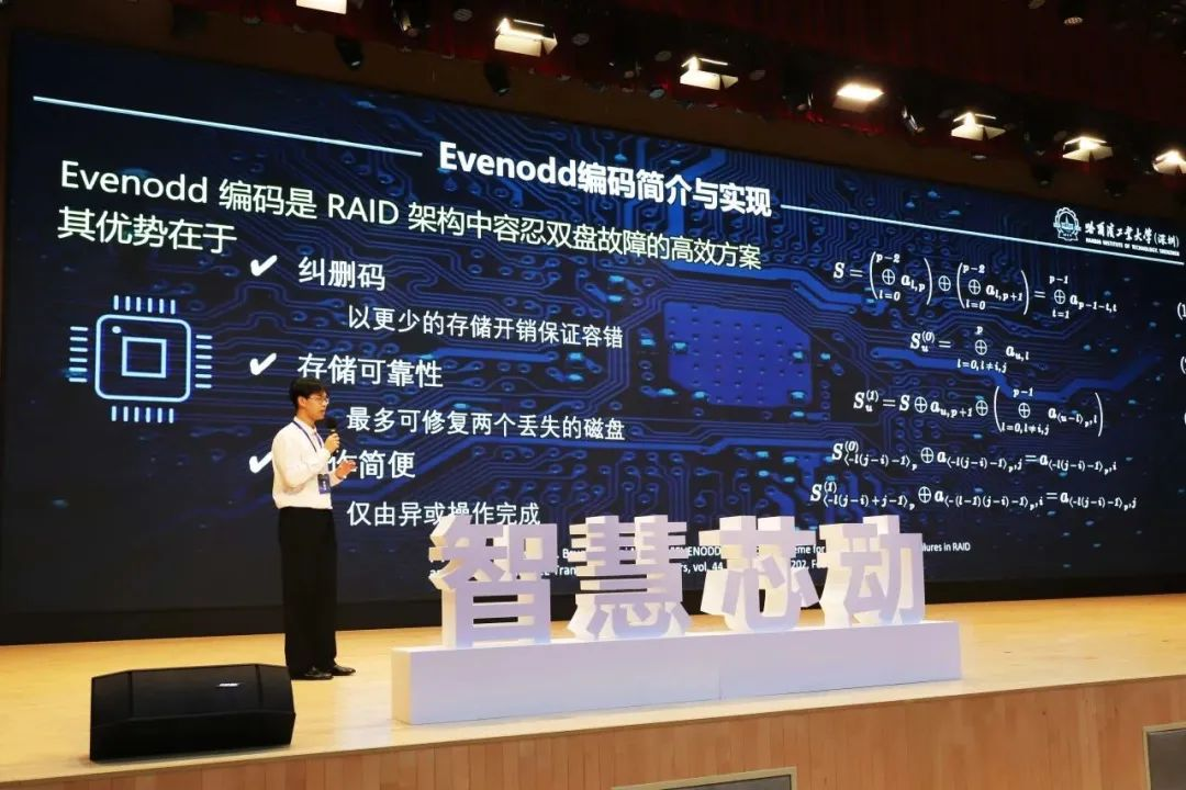 图片17.png