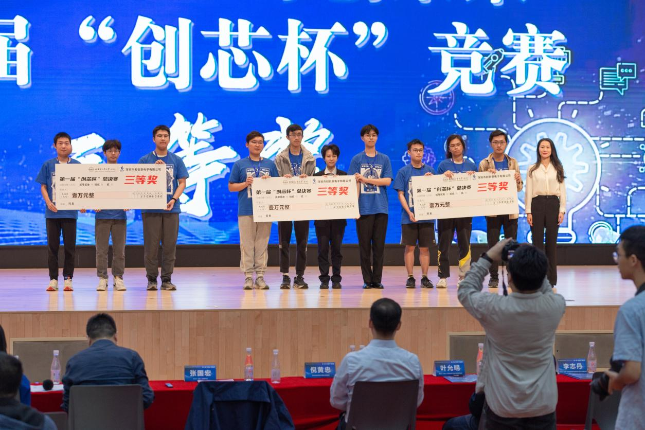 图片22.png