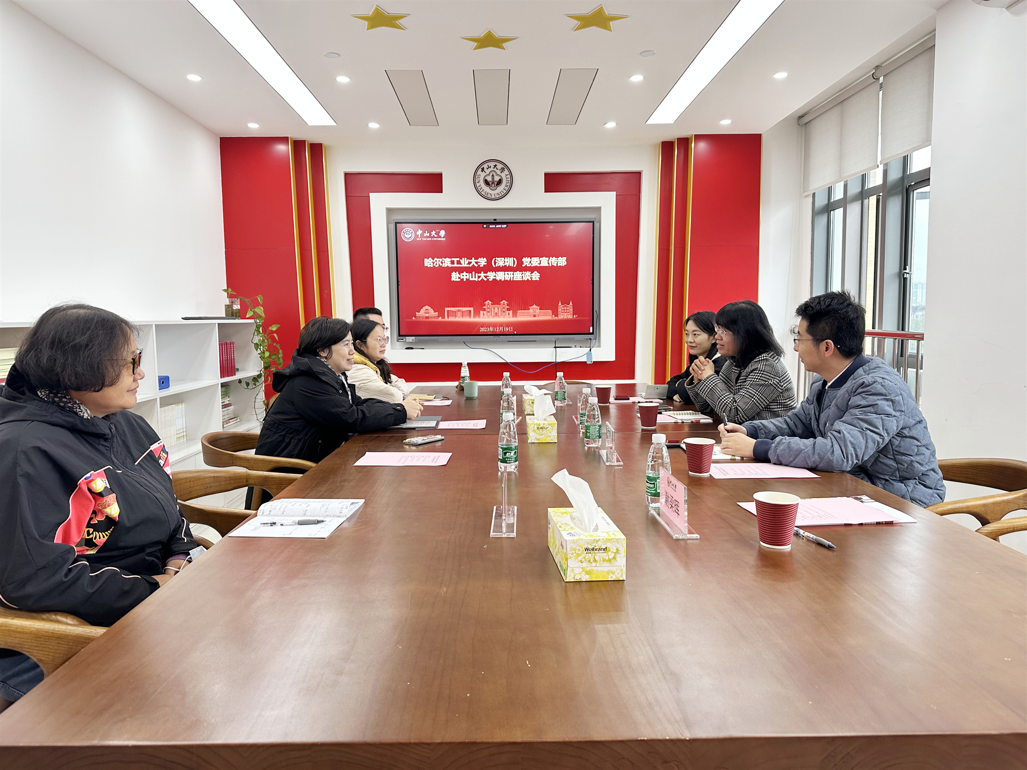 微信图片_20231220144111.jpg