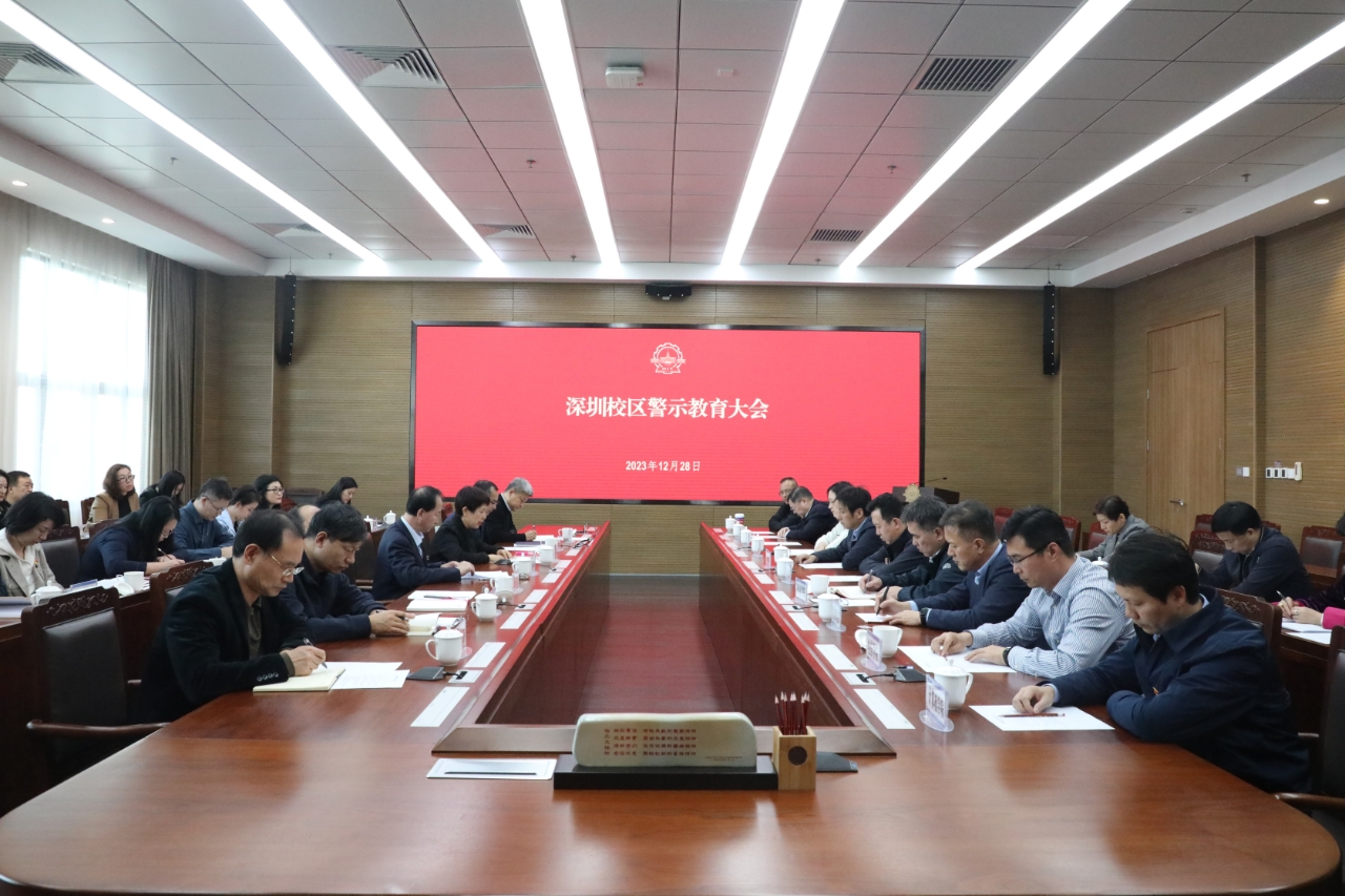1704268113396062446.jpg 微信图片_20240103154816.jpg
