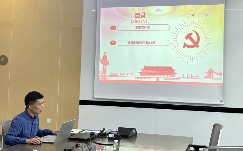 240105图片2.png