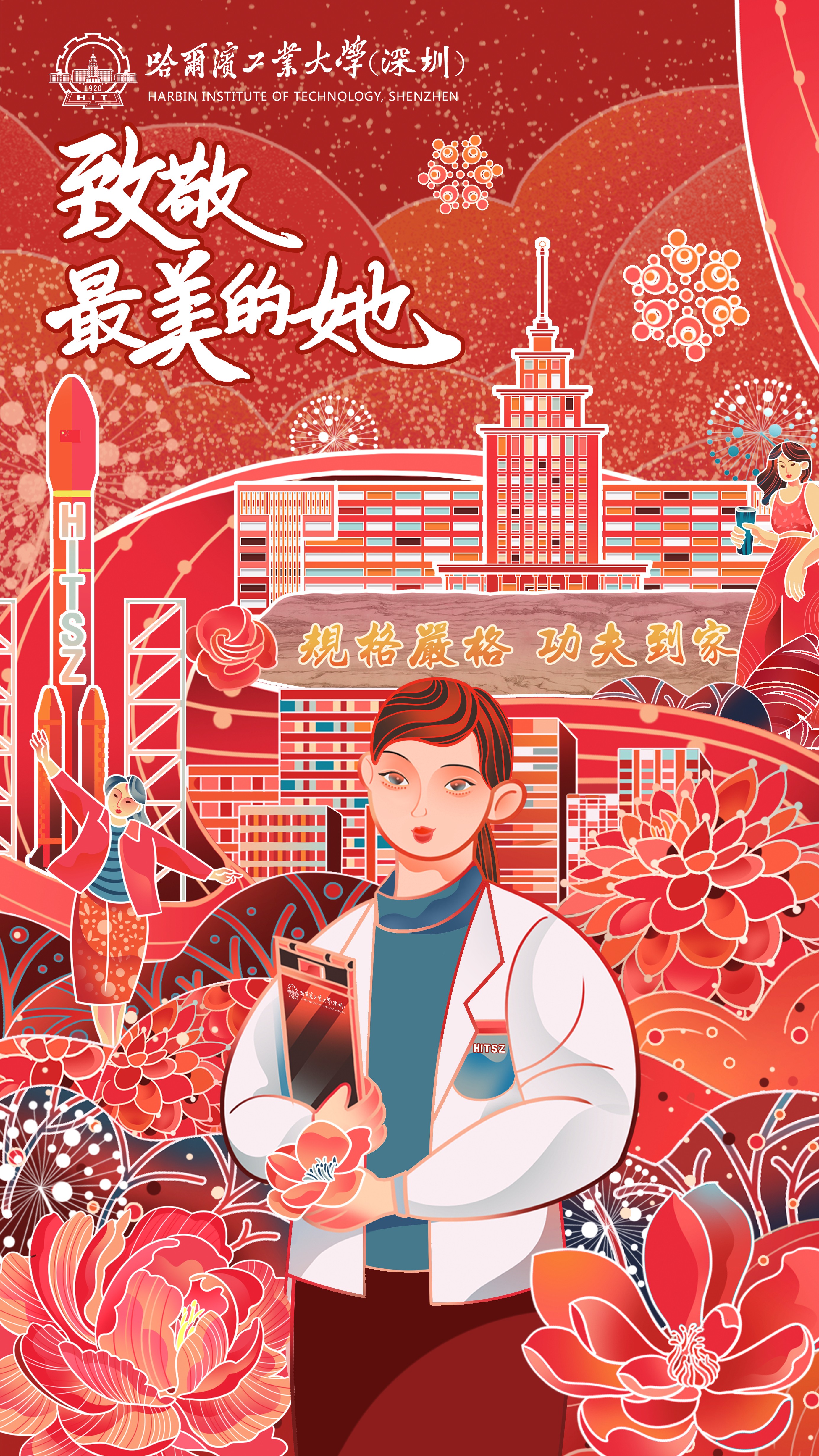海报.jpg