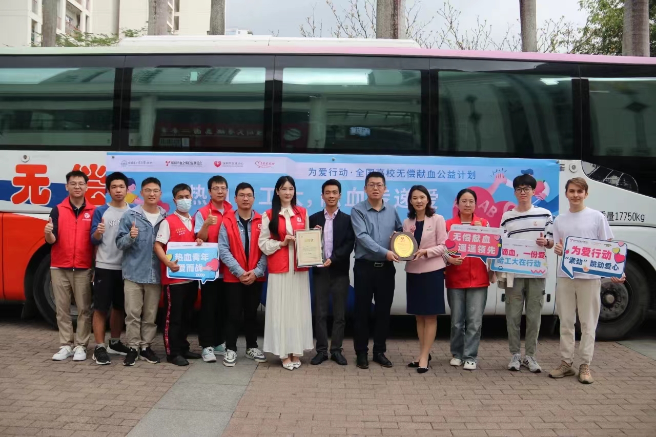 微信图片_20240504165208.jpg