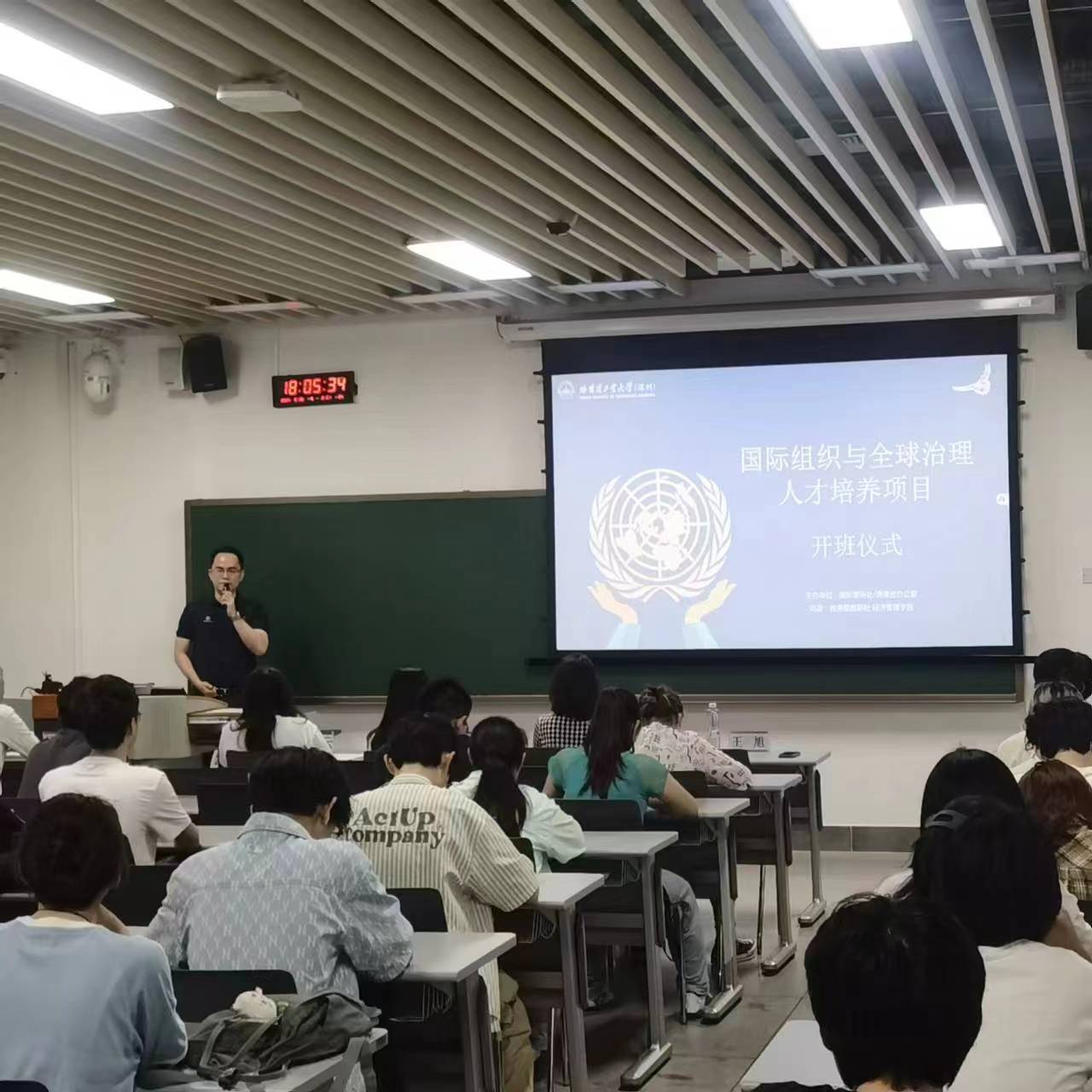 微信图片_20240504165731.jpg