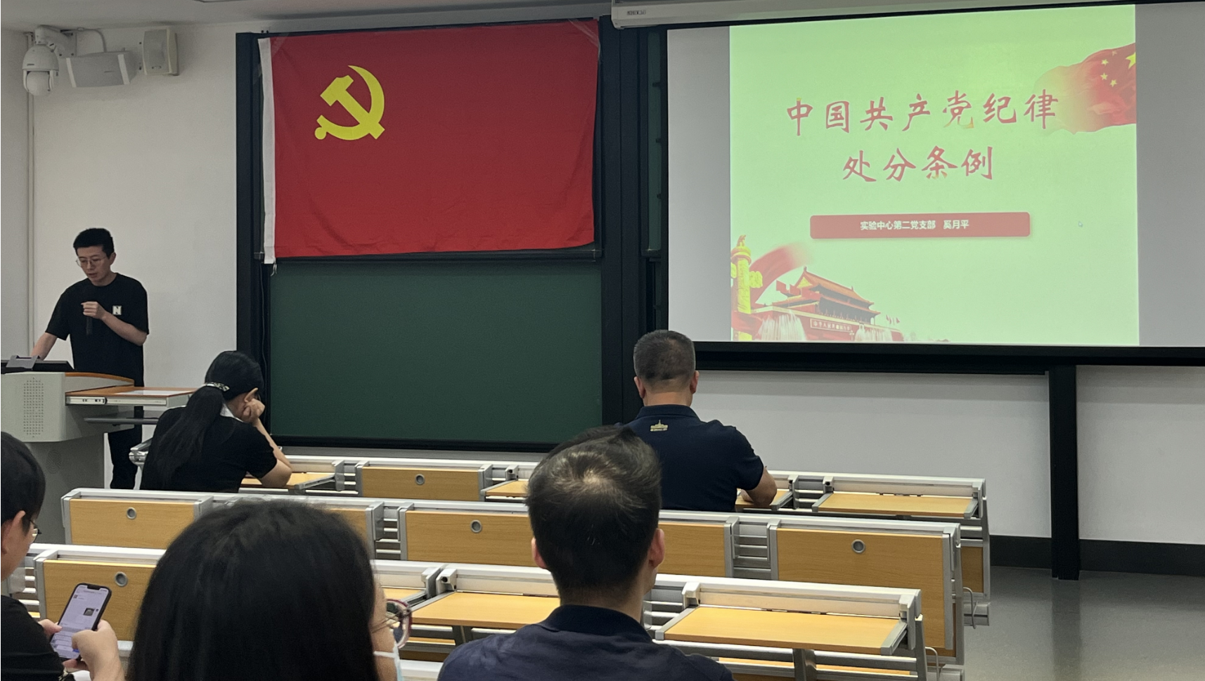 20240520图片2.png