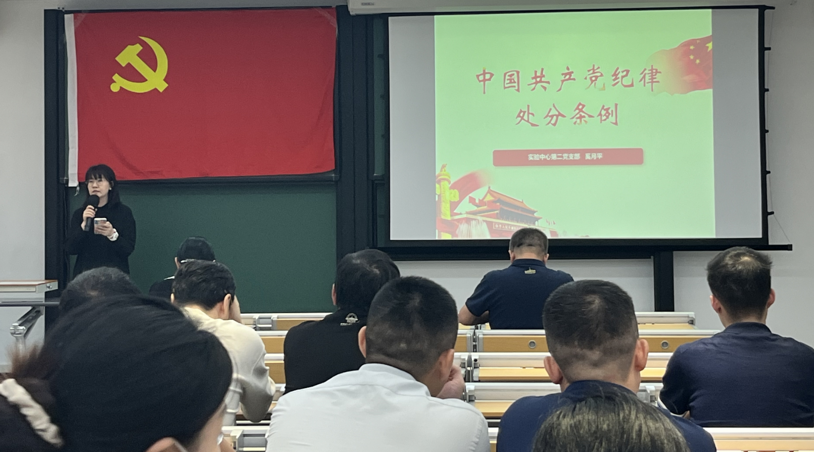 20240520图片3.png