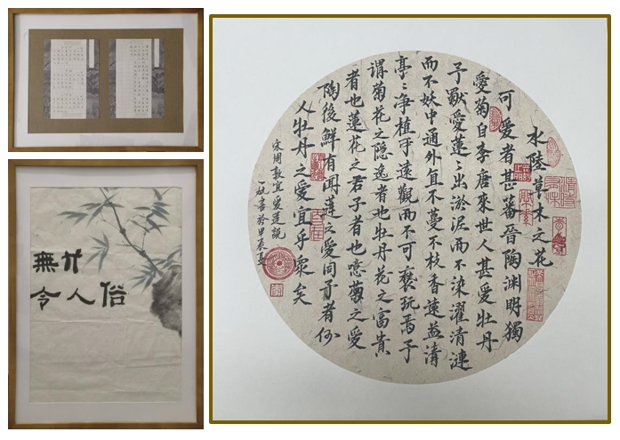微信截图_20240521181253.png