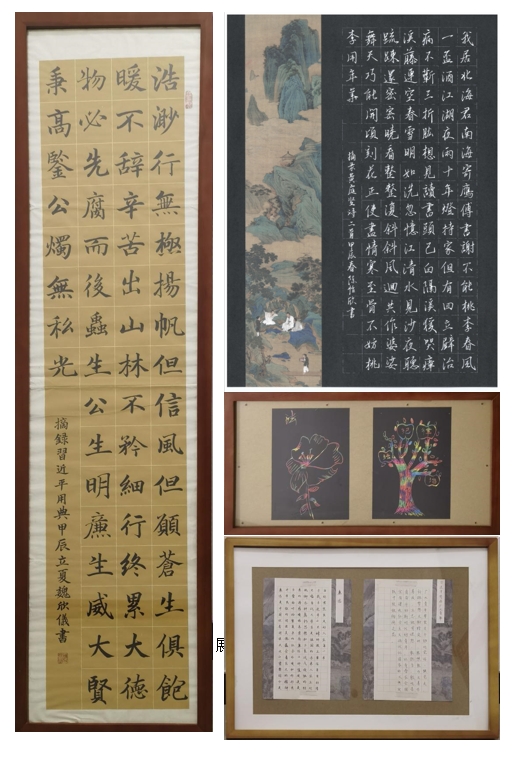 微信截图_20240521181320.png