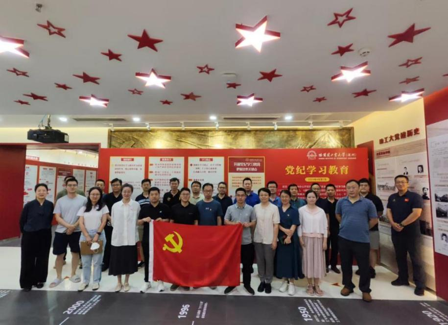 图片23.png
