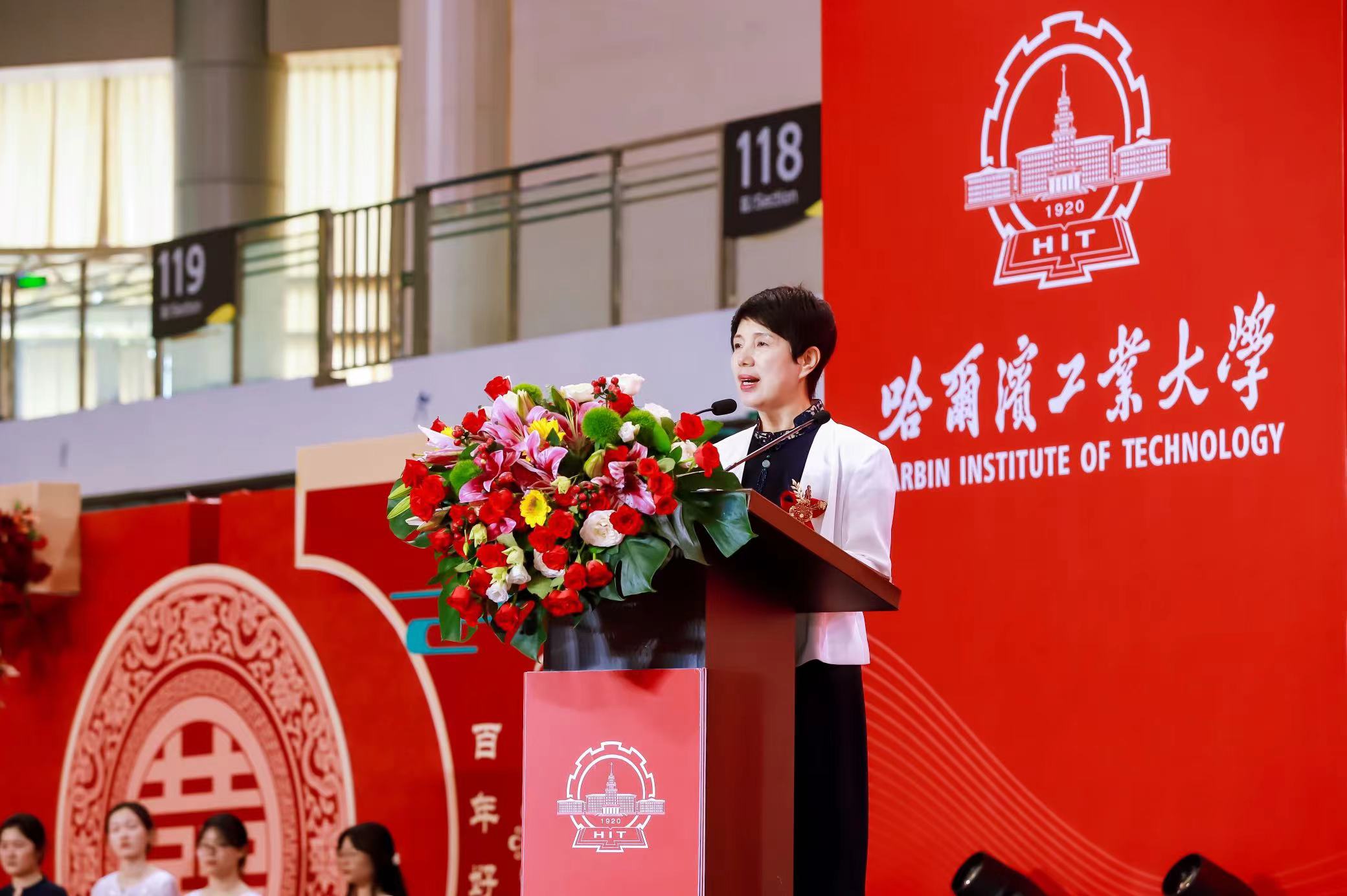 8-校领导发言.jpg