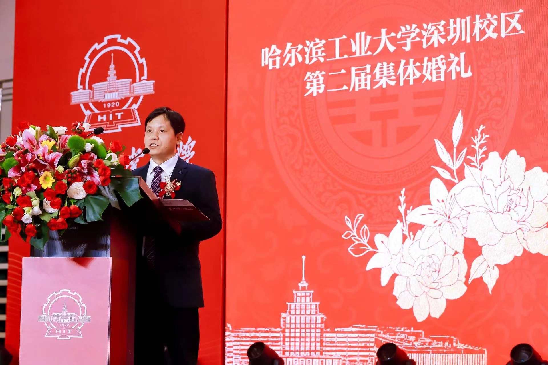 7-导师代表发言.jpg