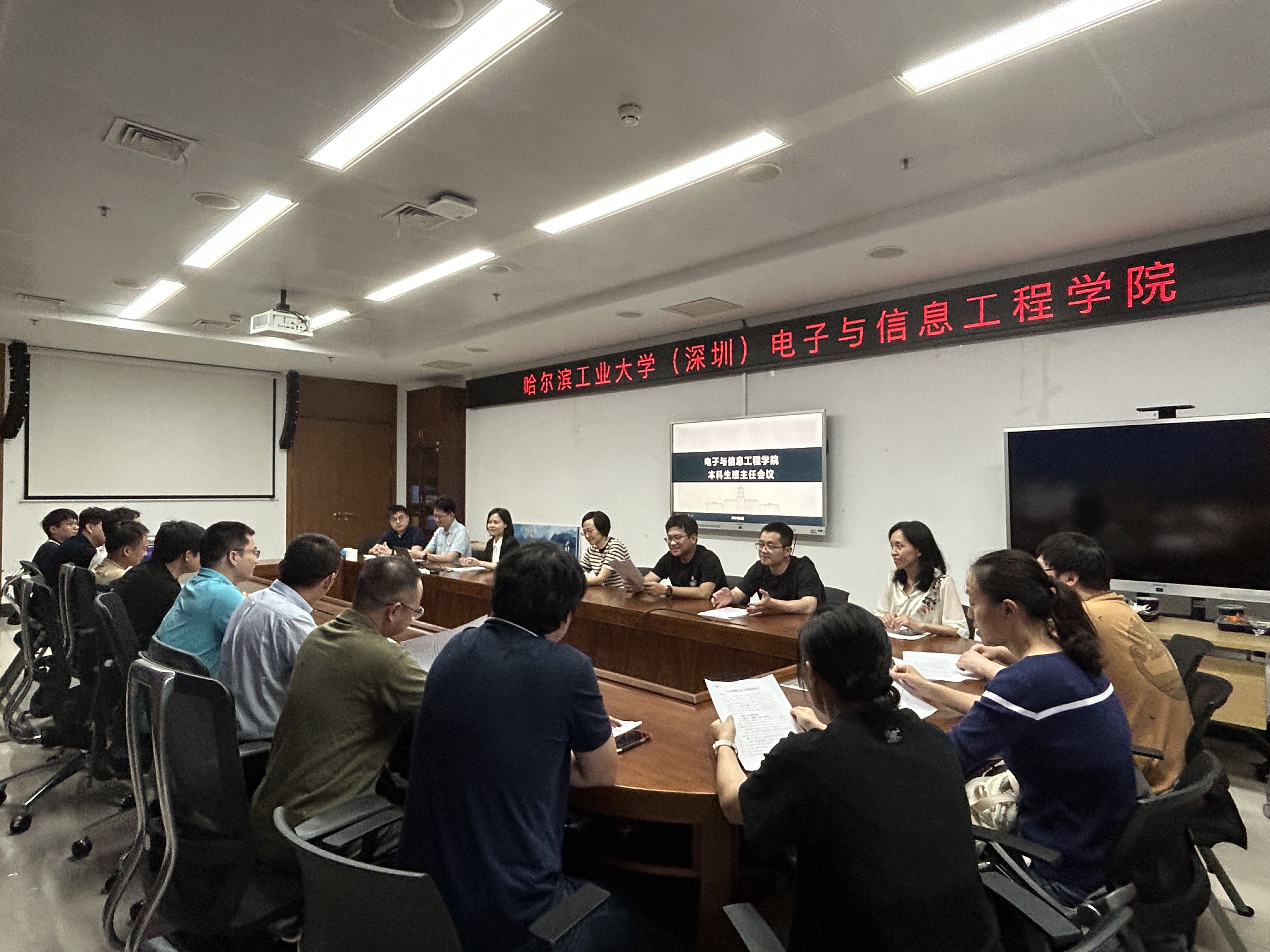 微信图片_20240617103002.jpg