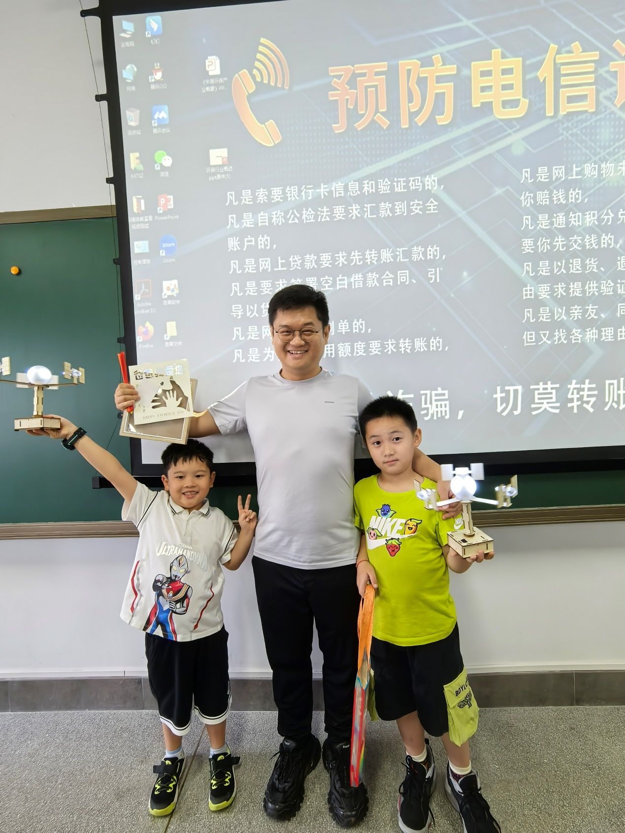 图片3.png