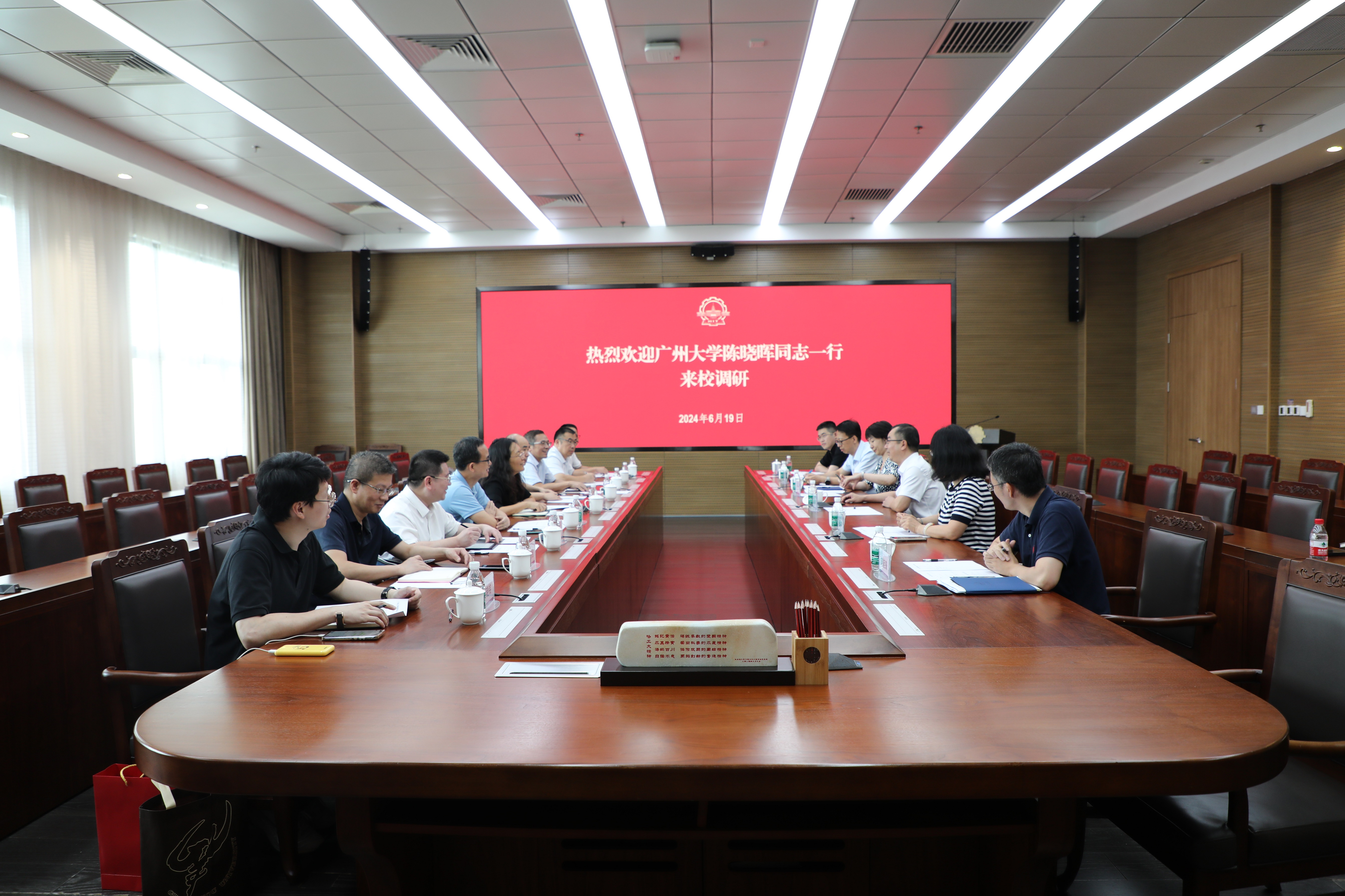 youdu图片20240621105839.jpg