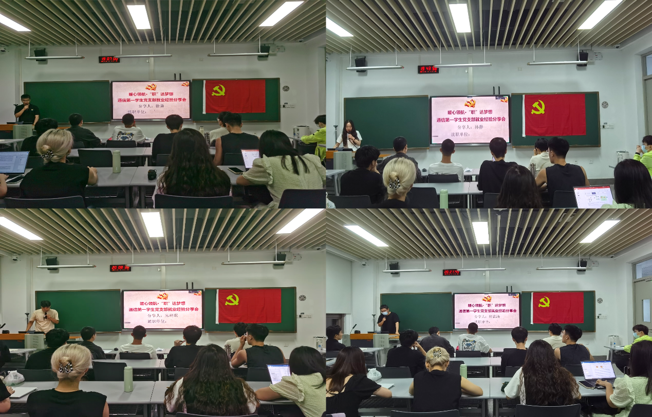 图片17.png