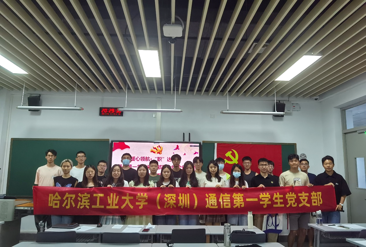 图片18.png
