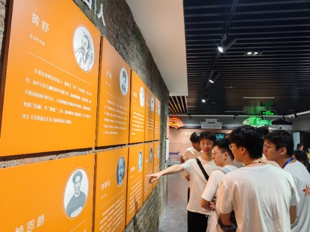 图片23.png