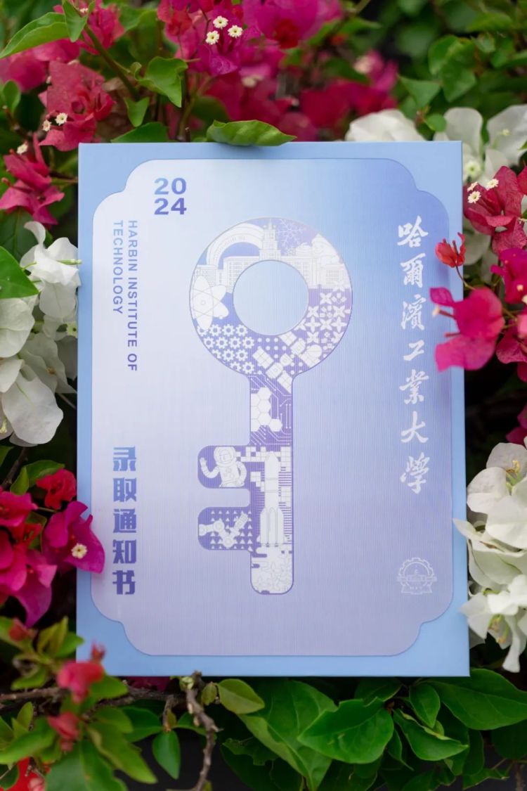 微信图片_20240726215406.jpg