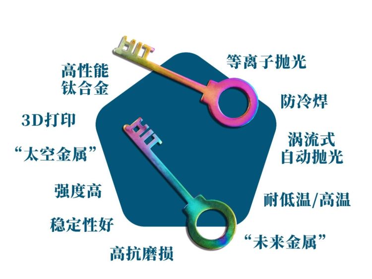 微信图片_20240726215346.jpg